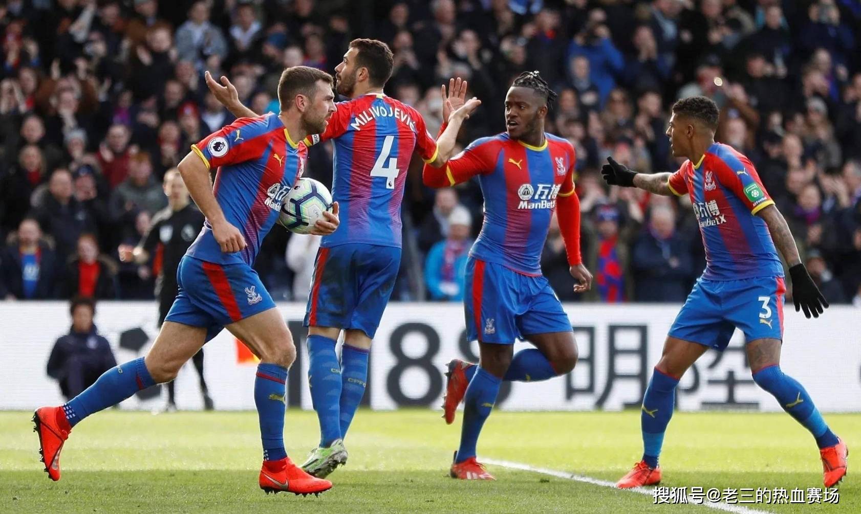 让我们一同 让我们一同