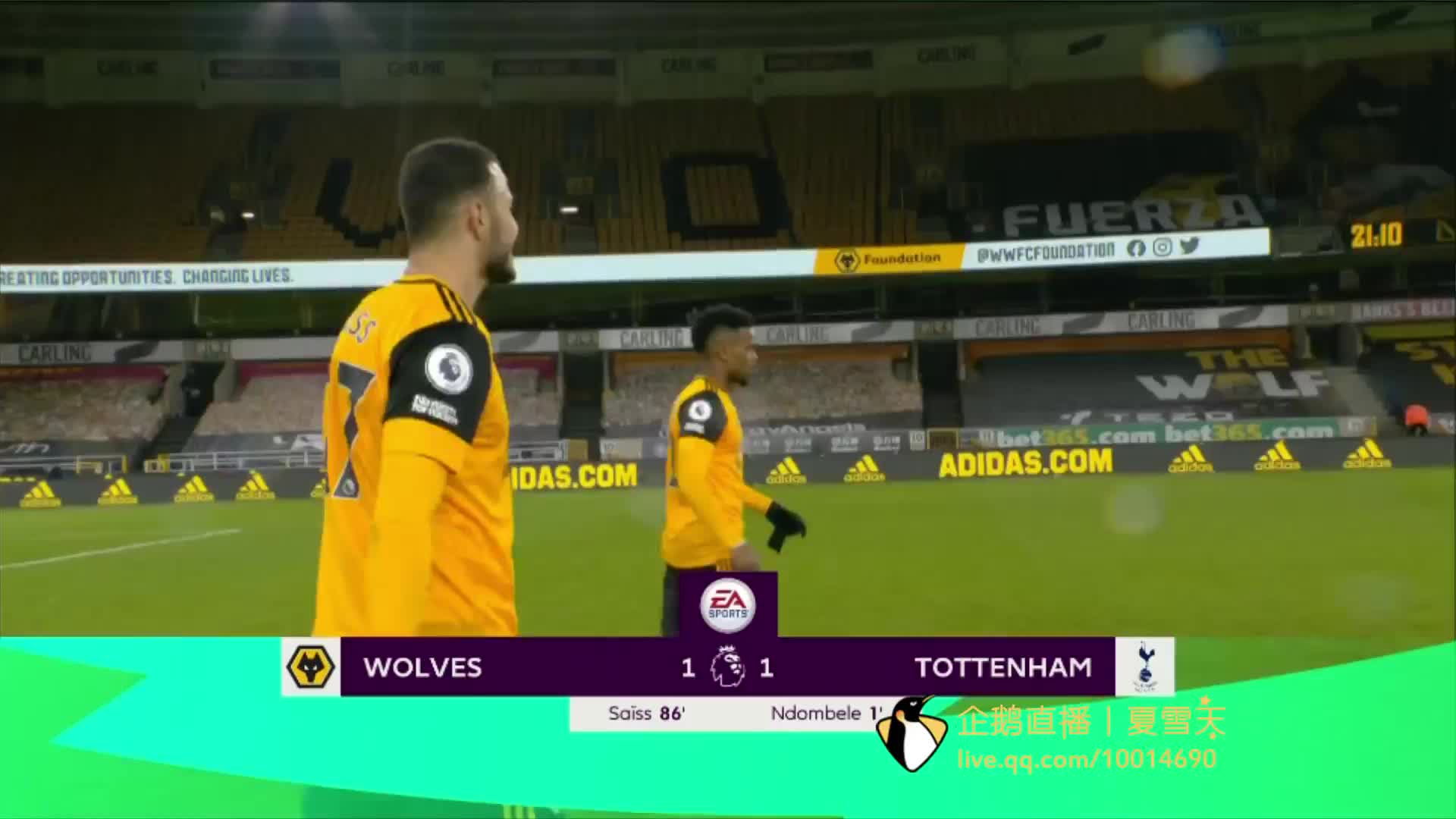 的转会条件 的转会条件